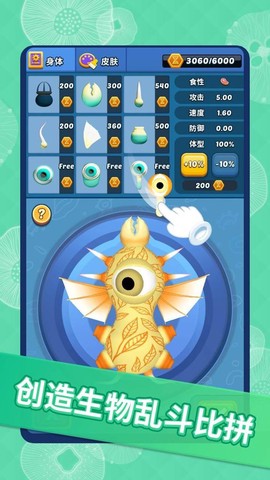 水底大乱斗[图1]