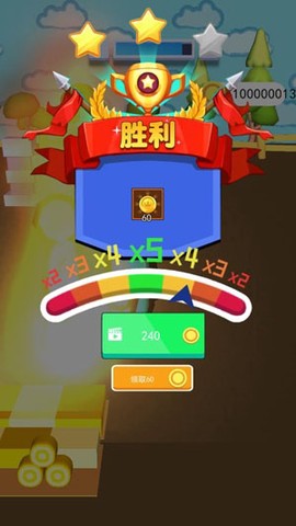 弟弟有点强[图3]