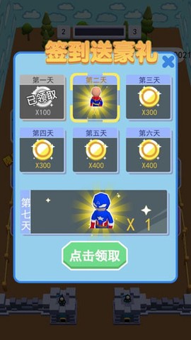 弟弟有点强[图4]