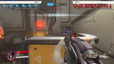 守望先锋怎么开自瞄