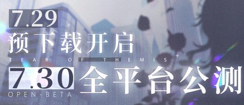 格斗之王2020图1