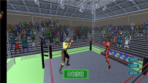 格斗之王2020图2