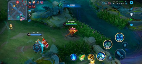 王者荣耀游戏怎么玩的[图2]