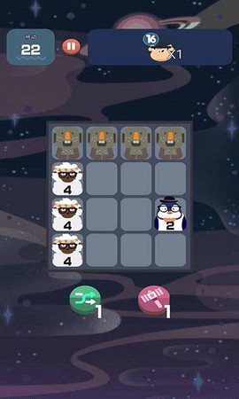 开心宠物店[图1]