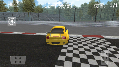 模拟真实驾驶[图5]