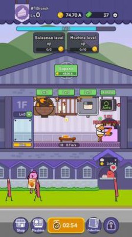 放置甜点大亨图2