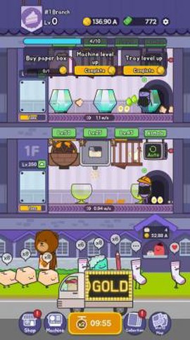 放置甜点大亨图3