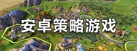 部落冲突安卓怎么关联苹果