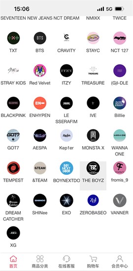 偶像便利店[图2]