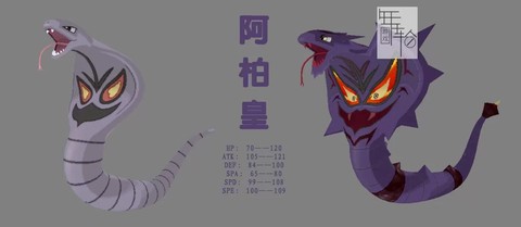 口袋妖怪cia怎么用