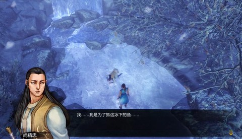 侠客风云传如何查看