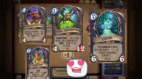 炉石传说绿龙怎么得