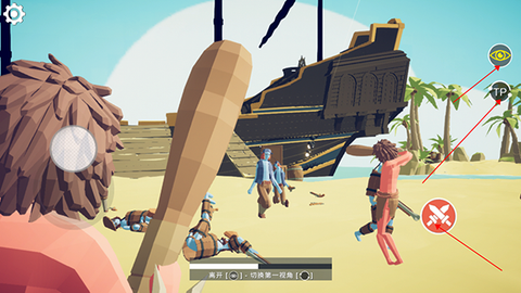 全面战争模拟器：部落时代[图6]