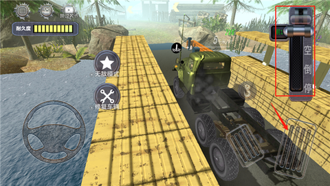 卡车驾驶3D模拟器[图3]
