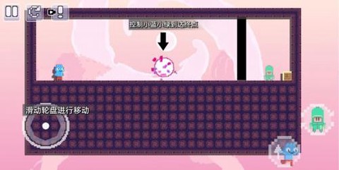 动物联盟出击图3