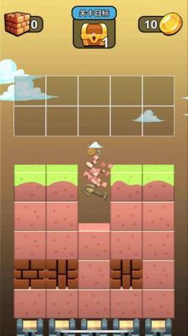 合成金铲子[图1]