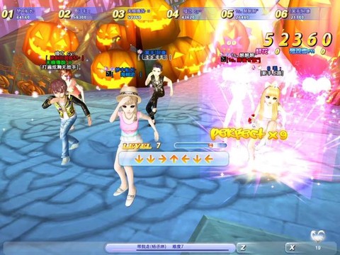 qq炫舞是什么游戏