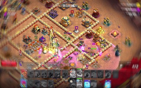 玩部落冲突为什么闪退