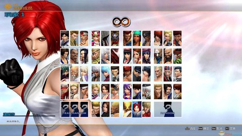 电脑怎么下载拳皇14[图1]