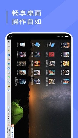 小熊云电脑[图1]