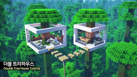 我的世界树屋怎么建