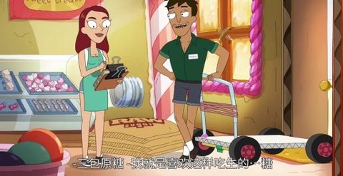 微博兔影院[图1]