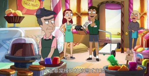 微博兔影院[图2]