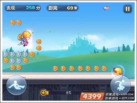 天天酷跑怎么秒滑翔