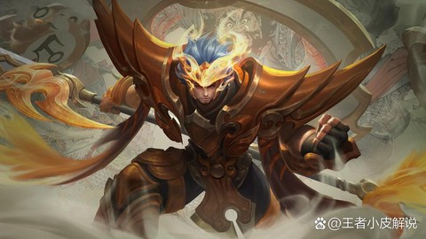 王者荣耀再出什么英雄