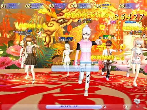 qq炫舞热血炫舞团专辑都有什么[图2]