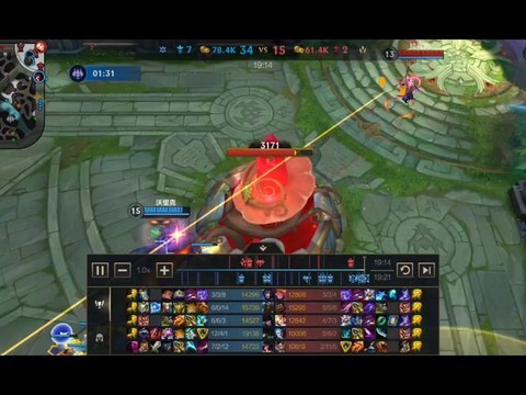 英雄联盟怎么观战好友