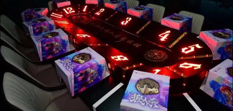 欢乐狼人杀怎么冲金币[图2]