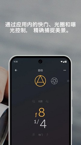 宝丽来图2