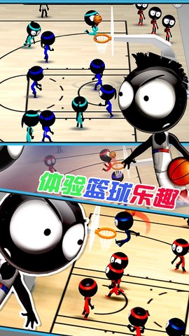 天才篮球手[图1]