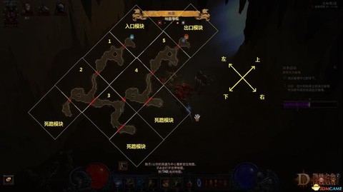 暗黑破坏神3怎么打秘境[图2]