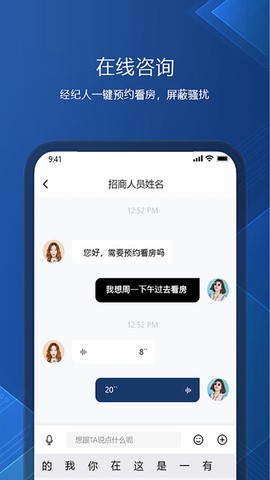 启租网[图1]