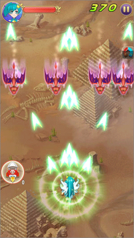 巴啦啦小魔仙魔箭小公主[图6]