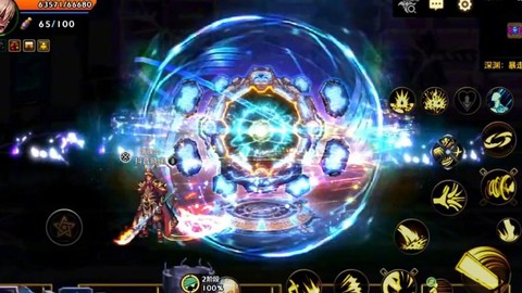 dnf大转移深渊怎么开