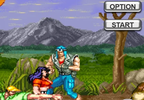 恐龙新世纪[图3]