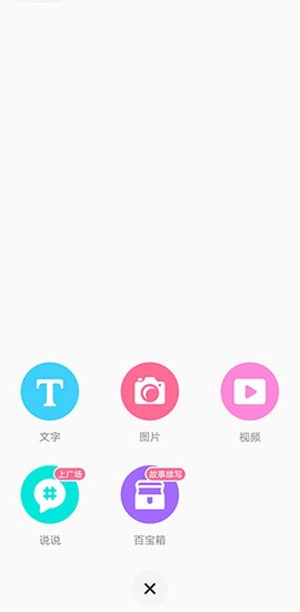 网易lofter[图6]