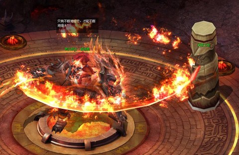 魔域柱子怎么打才快