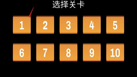 城市鹿哥模拟器[图2]