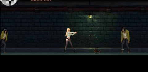 寄生都市中文版[图2]