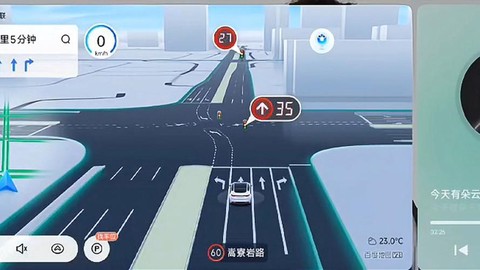 天天酷跑怎么设置ufo[图2]