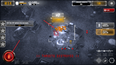 无人机暗影打击[图2]