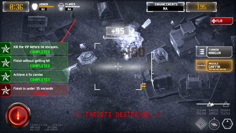 无人机暗影打击[图3]