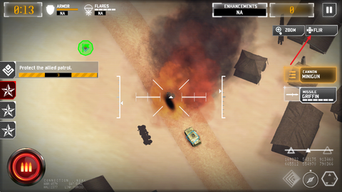 无人机暗影打击[图4]