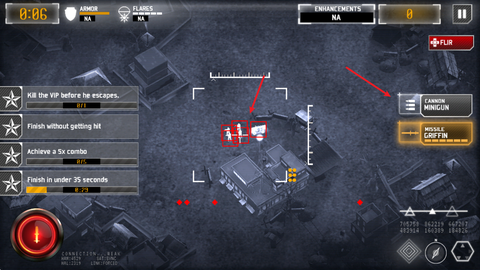 无人机暗影打击图2