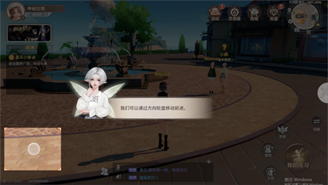 唱舞星计划[图4]