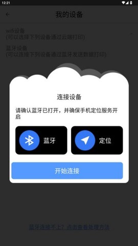 知无涯[图4]